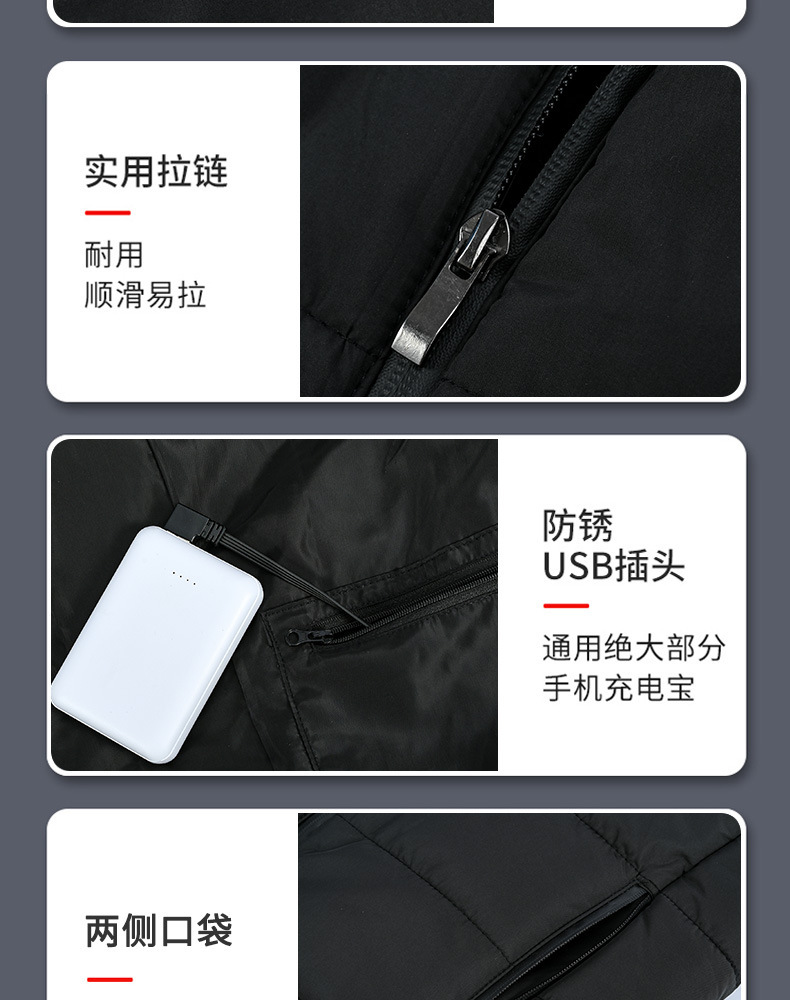 详情图15.jpg