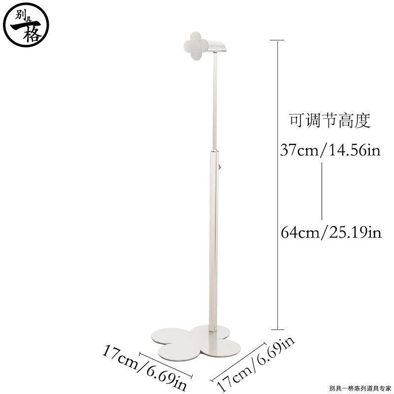 Матовый Клевер