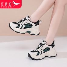 红蜻蜓女鞋2025春季新款鞋子休闲运动厚底增高老爹鞋女小个子爆款