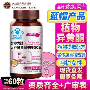 60����Ц�R�󶹮��Sͪ�SEܛ�z�Ҵ󶹮��Sͪ�Ƽ���Ů�Ա���Ʒ���l