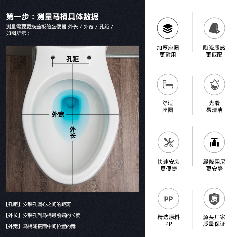 Cubierta de inodoro de estilo europeo de 18 pulgadas lenta caída hogar cuclillas cubierta de plástico Hotel fábrica impresión lenta caída cubierta de inodoro