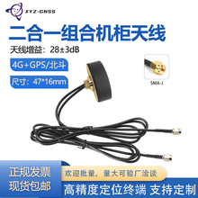 ����GPS�߾�����Դ�B���մɲ��RTK܇�d��λ����GNSS����ȫ�l�쾀