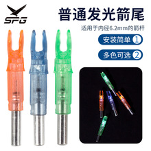 �����Ȳ�LED�l���β6.2MM�ȏ���̼�ؼ����w���X���U����ҹ���β