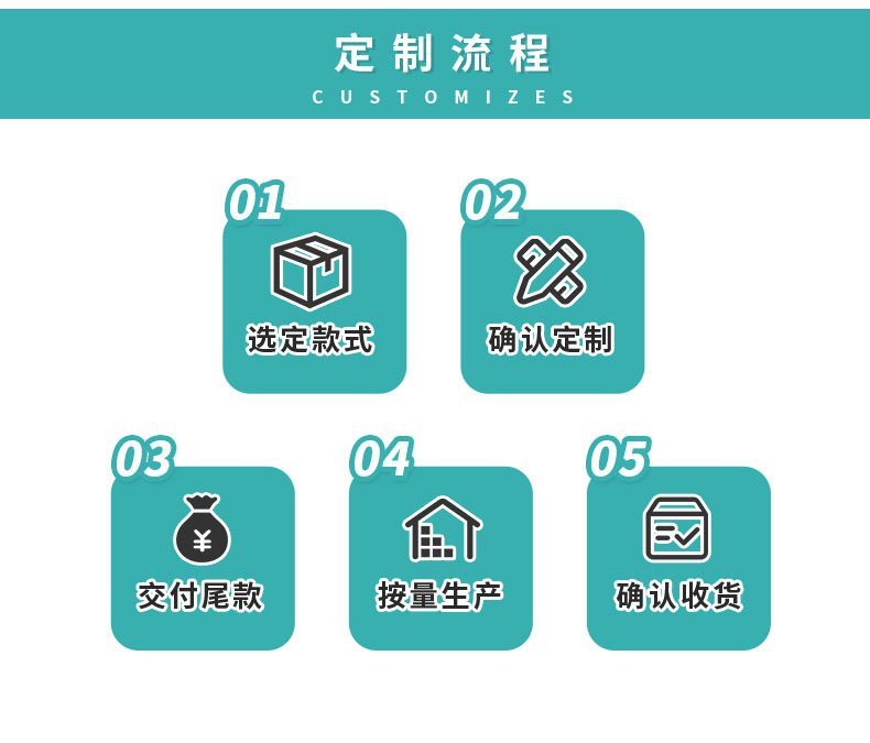详情图片_09