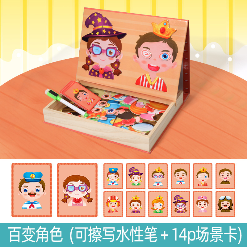 Educación infantil puzzles magnéticos pegatinas de dibujos animados princesa cambio de personaje cambio de ropa puzzle magnético tablero de dibujo juguete