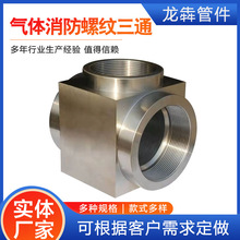 �����д���С��\��ƽz�ۮ�����ͨ�����ܾW���w���ܼ����ý��^