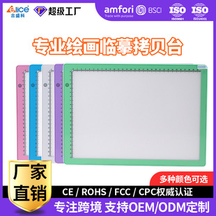 A4�¿�led���ֿ�̨ؐ�����L���Rġ�l��͸���僺ͯ�L�D��һ�����l