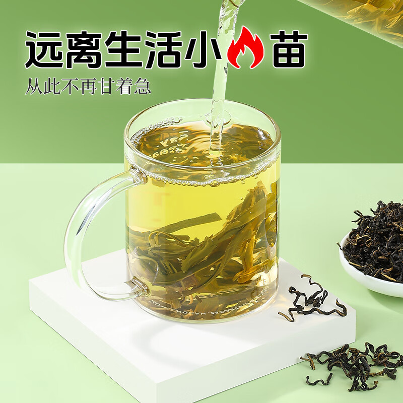 Gan Huang Cao Dried Herb Tea Individually Packed Sichuan Origin 90g specifications