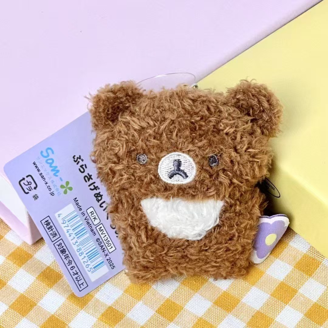 集合リラックマ女熊20周年東京駅景品店長食いしん坊熊野球チームぬいぐるみストラップ