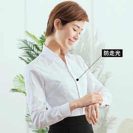 2023新款女长袖白衬衫OL修身职业装 面试工作服棉质V领衬衣正装领