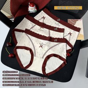 cŮѝɐۺY갲tɫŮʿѝһlb