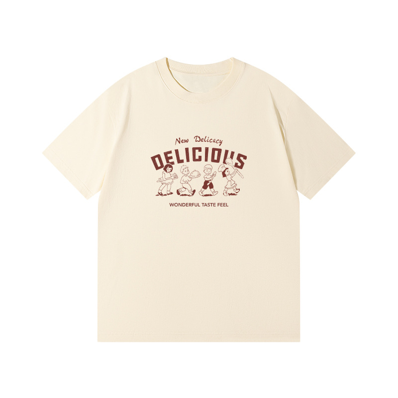 복지사-신싱