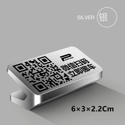 moving license plate creative solar — Nömrəli dayanma kartı - v1d-silver-63cm-matte