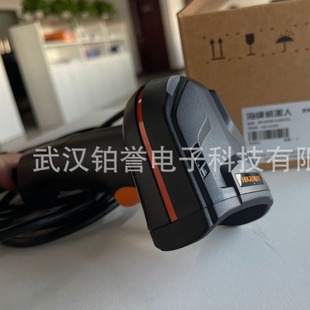 HIKROBOT海康手持式扫描枪ID3000系无线枪MV-IDH3013-05N-R1现货-阿里巴巴