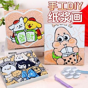 ���{�������ͮ��ֹ�diy��ɫ�����L���{����ͨ�����ϰ�����������