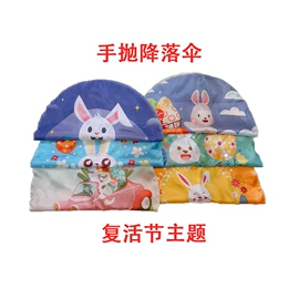 棋牌/桌游;拼图、拼板;动植物仿真