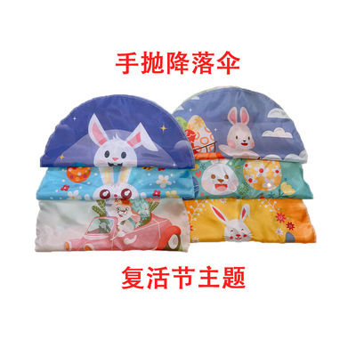 兒童手抛降落傘玩具帶士兵降落傘戶外運動速賣通跨境亞馬遜批發