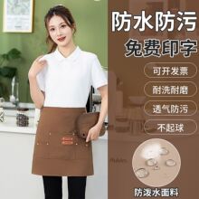 ��ˮ�������Χȹ����logoӡ�ֳ����̲迧�Ȼ������Ⱦʦ������Ů