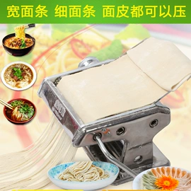 休闲食品加工;面条机;肉品加工设备