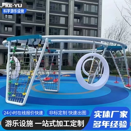 大型户外游乐;其他游艺设施