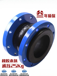 KXT�Ϳ��������z���^�����ܛ�B�����zܛ���^dn150 80 100 50���u