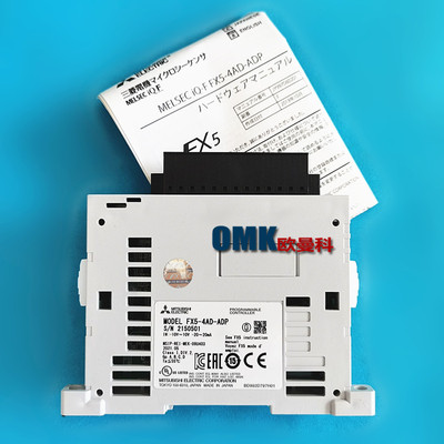 销售PLC可编程控制器FX5-4AD-ADP/FX5-4DA-ADP通讯扩展模块