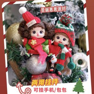 �¿�ë�q������OB11������ż�Q�b��bjd�����°���Ů���}�Q�Y��