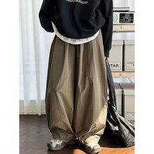 鹿西 日系基础款简约百搭宽松长裤女秋季新款直筒休闲阔腿裤1966