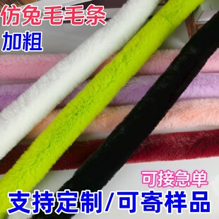 �Ӵַ���ë6cmë�q��߅�l��߅�h������m�b��ȹ�[��o���߅�Ҽ�