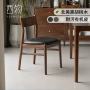 家用实木餐厅复古餐椅