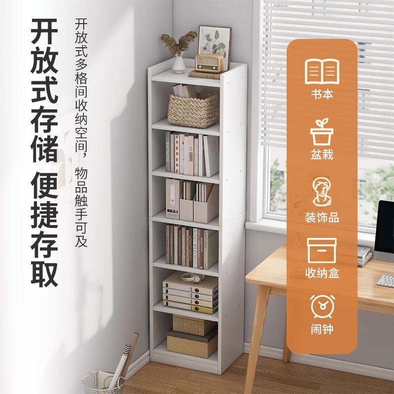 Estrecha brecha pequeña estantería piso simple hogar multi-capa salón armario estantería Pared de almacenamiento