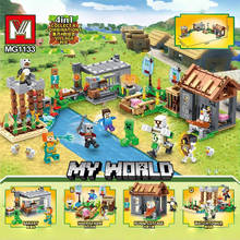 羳MCҵķeľׯMY WORLDƴbԽ϶_˹Wl1133