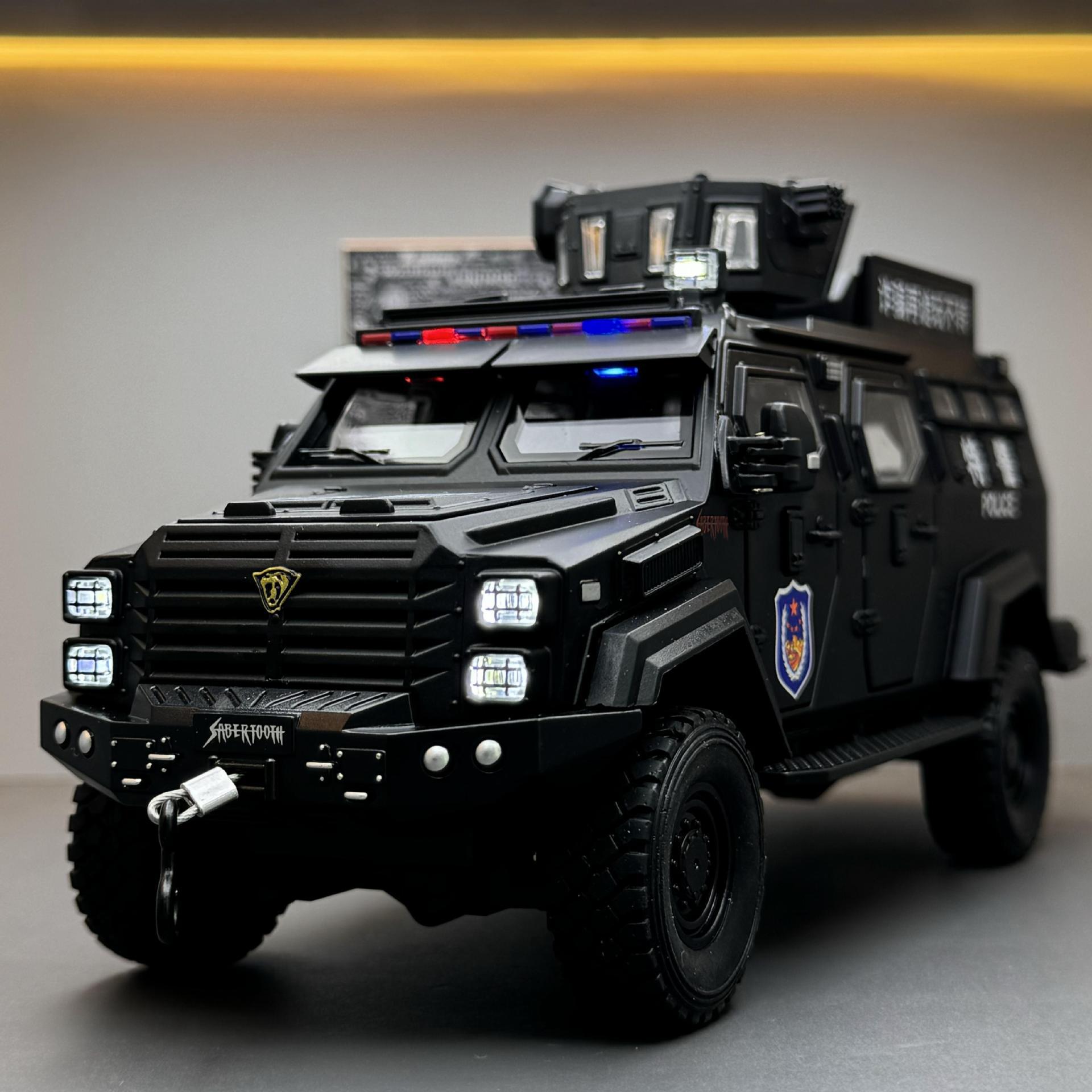 车致车模1:24剑齿虎合金模型 装甲武装警车模仿真合金回力车玩具-阿里巴巴