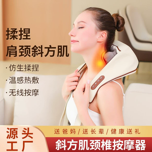 R8 【Gift Box · Full Fiting】 Cambrian Muscle-Chinese Version