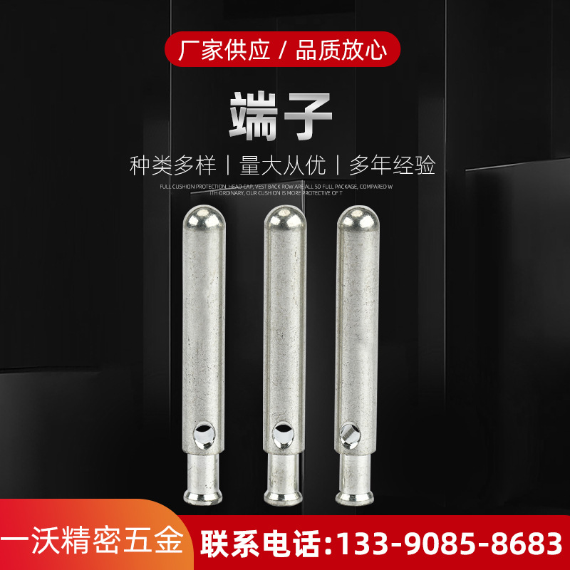 自动车削件加工 不锈钢车削件 五金非标件车削精加工 车削机加工