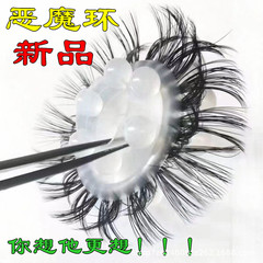 羊眼毛圈套馬毛男士馬尾硅膠圈天然夜光彈力不斷毛新羊眼馬毛圈