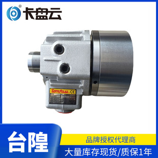 ̨��ͨ��Һ���͸׿��P����܇���ӹ���RC-6��̖�Rȫ���l�X�Ͻ���|