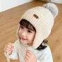 秋冬代发保暖儿童护耳帽