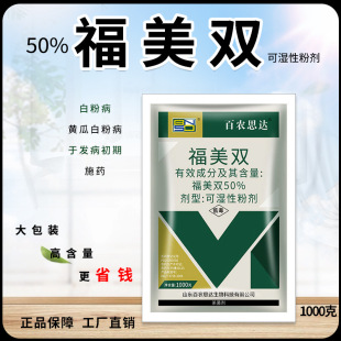 �����p�rș�r���߲˹Ϲ�ˮ��С���׷۲��~�߲�˪ù��������������