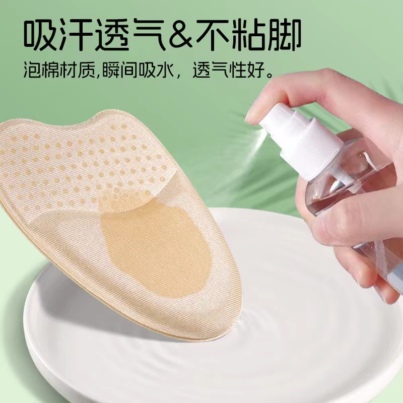 Tacones altos no se cansan delante del pie almohadilla de mitad de tamaño anti-deslizante anti-dolor contracción zapatos de cuero ultra suaves image 4