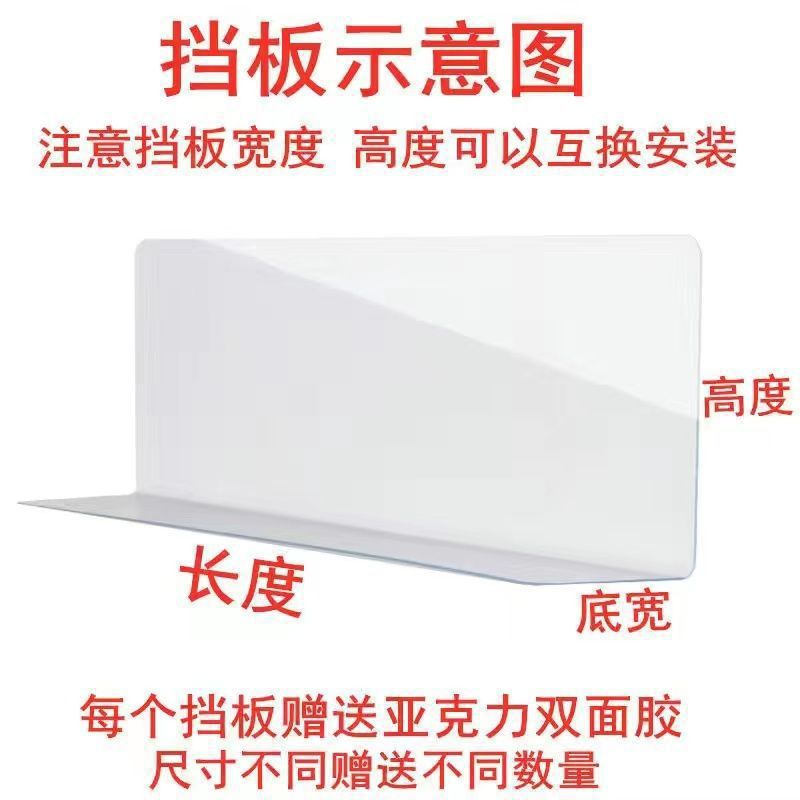 ❥❣길이 15CM, 폭 5CM, 높이 10CM, 두께 2MM!@❣❥