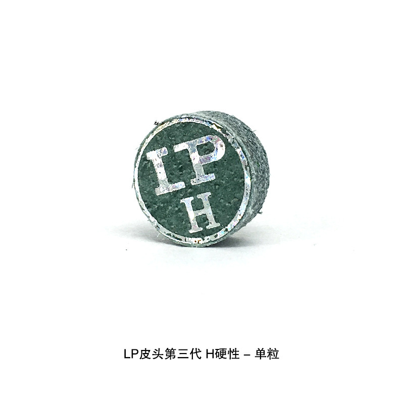 The third generation single grain H high hardness