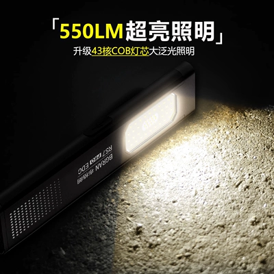 outdoor long-range, portable, LEDC – UV fənərlər