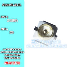 IPEX/IPX 1���쾀�������^SMT PCB����B���� ȫ�¬F؛ һ��10��