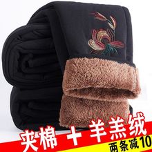 �������˱�ů��ѝ�ﶬ������q���ɼӺ�Ů�ӽq�⴩��̫̫�Lѝ