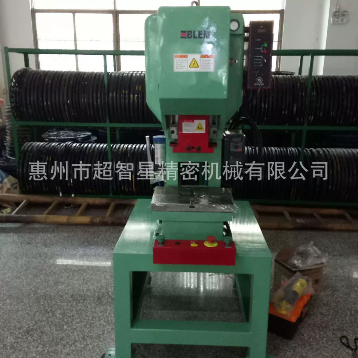 小型台式冲床 2吨3吨5吨12吨16吨冲床 自动桌上冲床日本冲床