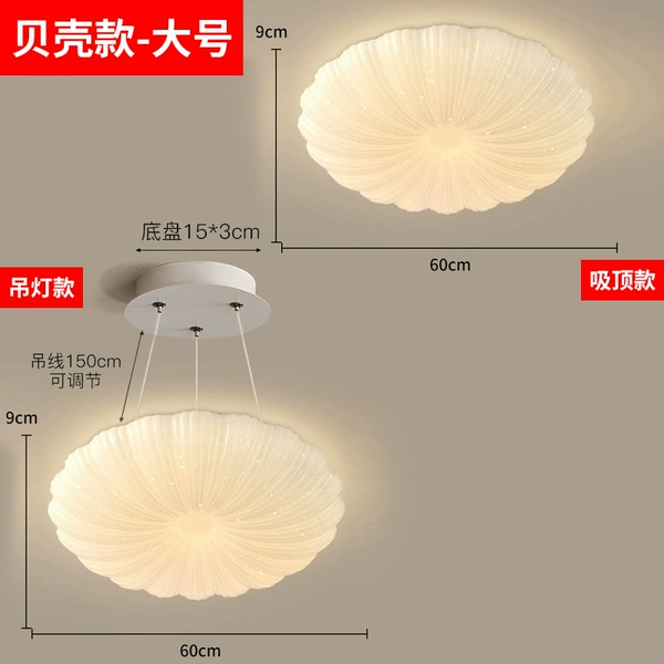 Yxd4655-shell model-large number