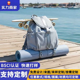 冰袋冰包;旅行包袋;休闲背包