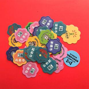 �������Ϸe�֎Ŷ��ƴ򿨘��W�Ř��R���赸���g���g���÷e�ֿ�����