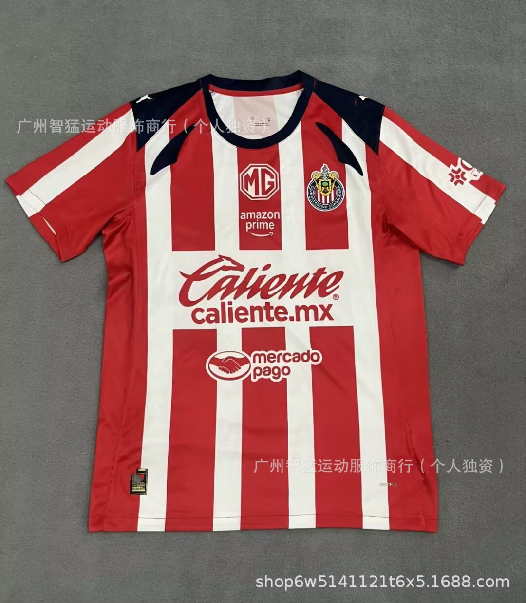 2526 México Superliga América México Pumas Tigres Blue Cross Atlas Monterrey Uniforme de fútbol